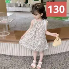 【在庫一掃セール】ワンピースキッズ（小花ホワイト/130サイズ）ノースリー108