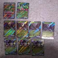 Item thumbnail for item 87454e80-04a5-4304-b782-9b7ddbd60111