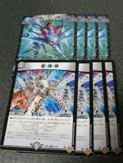 スマイル➤詳しくはプロフに様 リクエスト 3点 まとめ商品