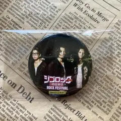 Item thumbnail for item 276fdcab-fb20-4920-9a65-5df19b9b75b7