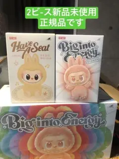 LABUBU HAVE A SEAT シークレット 正規品 正規品 LABUBU ラブブ Have A Seat ハブアシートBABA ババ