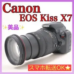 2026年最新】canon eos kiss x9 望遠の人気アイテム - メルカリ
