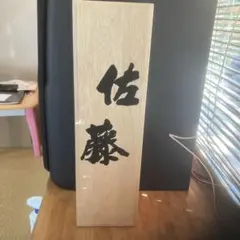 Item thumbnail for item bd8180cf-b572-4210-ab7d-22111f39e6f1