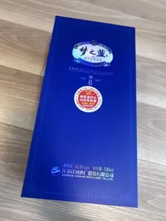 2026年最新】白酒の人気アイテム - メルカリ