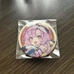 おもち様 リクエスト 2点 まとめ商品