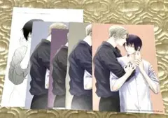 ♡[特典5点]ブラザーシック ツノナツメ ♡