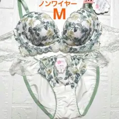 Item thumbnail for item d244698b-c377-47b2-a4f3-4a8e34ec6d1f