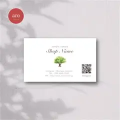 おしゃれ×シンプル｜名刺・ショップカード・台紙【業者印刷／セミオーダー】A-80