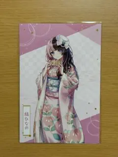 diabolik lovers 小森ユイ ポラ風ラメカード ブロマイド チェキ - メルカリ