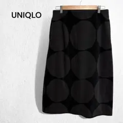 ユニクロ×マリメッコ フリーススカート ミモレ丈 Aライン ウエストゴム L