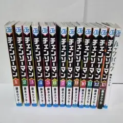 チェンソーマン1～13巻セット　ルックバック　藤本タツキ　集英社　少年ジャンプ