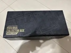 ポケモンカードゲーム　プレシャスコレクターボックス　ストレージボックス