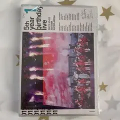 乃木坂46/5th YEAR BIRTHDAY LIVE 2017.2.20-…