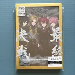 【新品】Knight A - 騎士A - ライブDVD BluRay 最終決戦