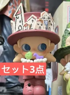 POPMART ZSIGA Borderline Drifter