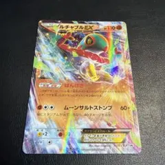 2026年最新】ルチャブル プロモの人気アイテム - メルカリ