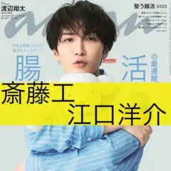 Item thumbnail for item f5ca163c-9088-4cfb-8ac5-0ef13ea572fd