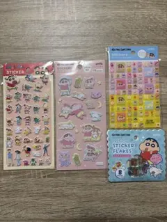 クレヨンしんちゃん シールセット 4点セット