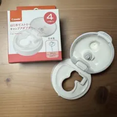 Item thumbnail for item ac8ccc6f-9070-45c9-9130-7d04beb70e52