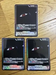 ワンピースカード イム リーダーパラレル