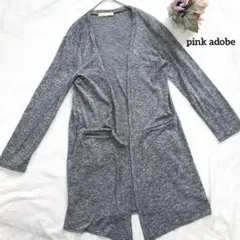 pink adobe ロングカーディガン L グレー 美シルエット ポリ綿のサムネイル