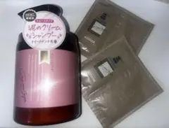 cocone 泥　シャンプー