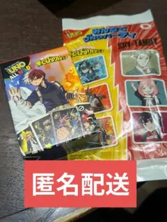 マクドナルド ハッピーセット UNO 僕のヒーローアカデミア ヒロアカ