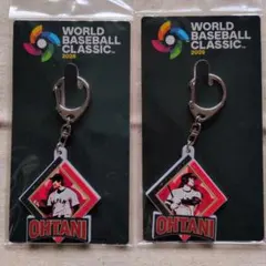 新品 公式 WBC 2026 大谷翔平 ラバーキーホルダー 二刀流 2個セット