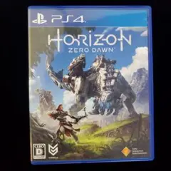 Horizon Zero Dawn PS4 ソフト