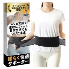 Item thumbnail for item 6042fad0-1d1c-4c1e-8547-85a42a39ac56