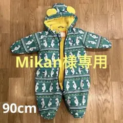 CCLTEAM 子ども用 北極熊柄 フード付きスキーウェア 90cm