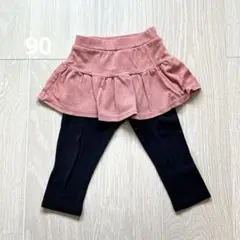 ever closet　スカッツ　ピンク　90