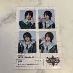 新品☆XP!A☆クロスピア【りんたろ】証明写真ステッカー - メルカリ