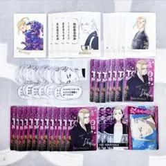 東京リベンジャーズ 東リべ 龍宮寺堅 ドラケン 原画展 ぱしゃこれ メタルカード