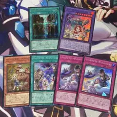 RV01 ウィッチクラフトスーパー以下フルコンプSet ウィッチクラフ