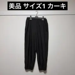 新品】ISSEY MIYAKE アイムメン WAFT パンツ ブラック - メルカリ