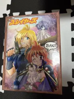 スレイヤーズ NEXT DVD-BOX Amazon.co.jp: スレイヤーズNEXT DVD-BOX 期間限定版 : 林原めぐみ