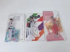 2026年最新】少年忍者の人気アイテム - メルカリ