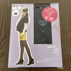 Item thumbnail for item bb619243-5ac2-459f-8b58-301ac76b3700