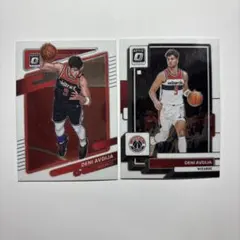 DENI AVDIJA 2枚セット