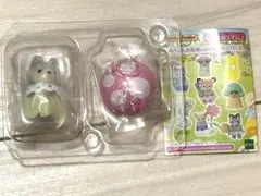 シルバニアファミリー 赤ちゃんお花畑のおともだちシリーズ ハスキー レイ