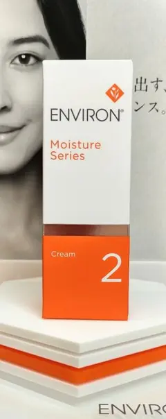 nattsu様 リクエスト 2点 まとめ商品