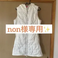 non様専用になります。