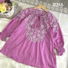 IENA イエナ美品✨ 刺繍　エンブロイダリー　コットン　ブラウス　ピンクのサムネイル