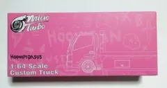 トリップスキン 100個入り - メルカリ