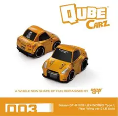 2026年最新】lb works 日産 gt-r r35の人気アイテム - メルカリ