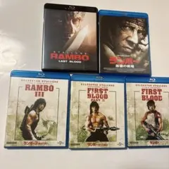 廃盤あり ジャンクロードヴァンダム作品 Blu-ray バラ売り不可 - メルカリ