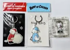 2026年最新】bump of chicken ニコル キーホルダーの人気アイテム