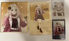 椿*姫様 学園アイドルマスター 学マス ハンズ 十王星南