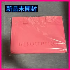 Item thumbnail for item 0639b8ed-7bcb-4f55-820f-8bb8742719f7